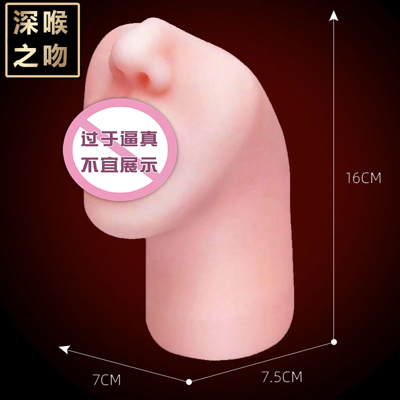 商品缩略图